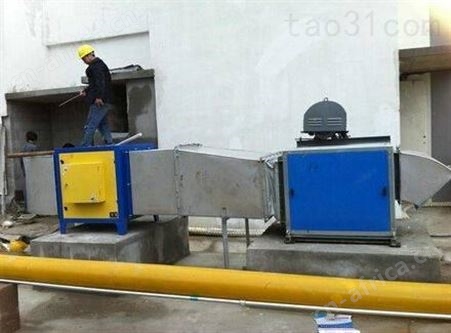 义乌油烟机清洗保洁 净化排烟清洗维修