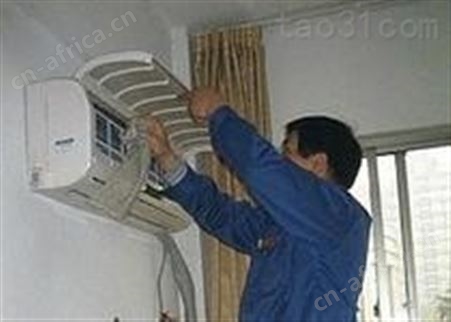义乌南方联附近空调维修、拆装