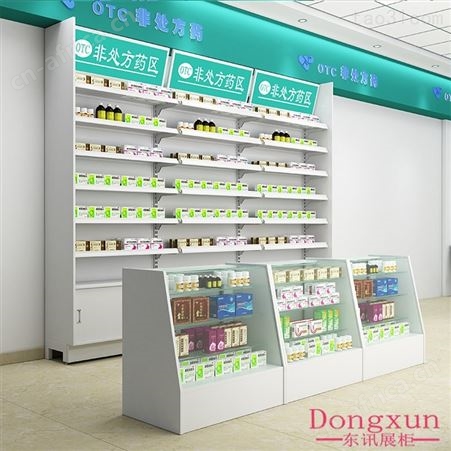 药店货架展示架 药柜展示柜 中药柜 实木药房药品西药玻璃茸参展示柜 药店柜台定制厂家