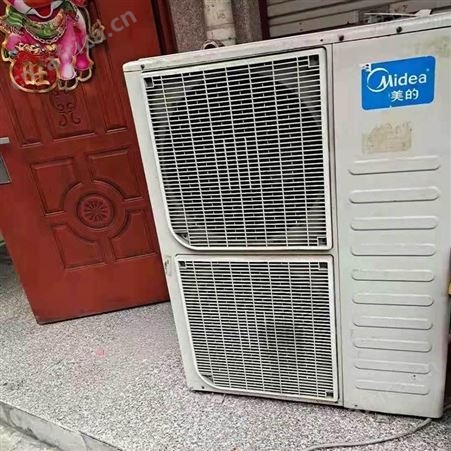 义乌城西志高空调维修安装 义乌北苑海信空调维修拆装