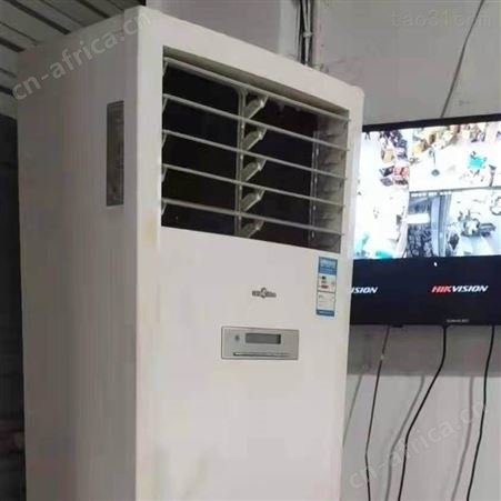 义乌城西志高空调维修安装 义乌北苑海信空调维修拆装