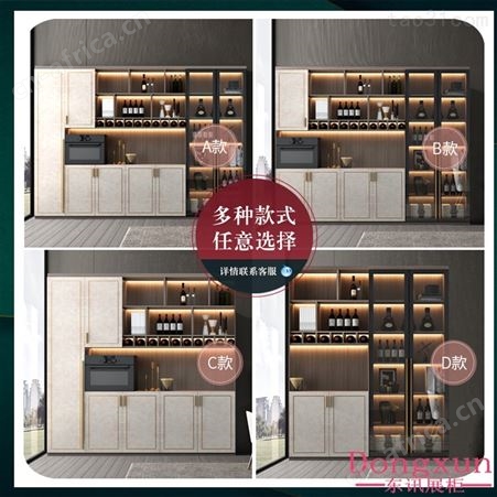 轻奢餐边靠墙酒柜展示柜储物柜餐厅柜酒架柜现代简约置物酒柜定制