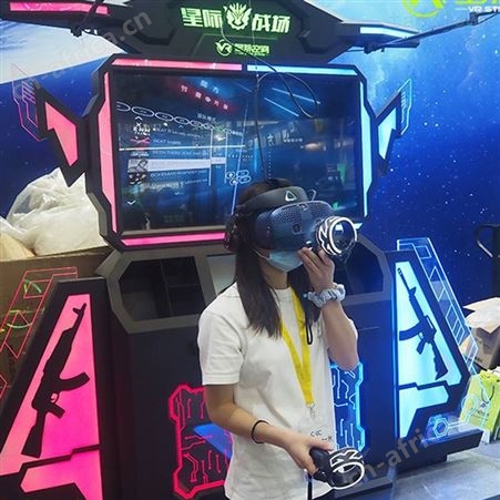 VR双人对战游乐设备VR虚拟沉浸式体验设备VR主题乐园VR电玩城游乐