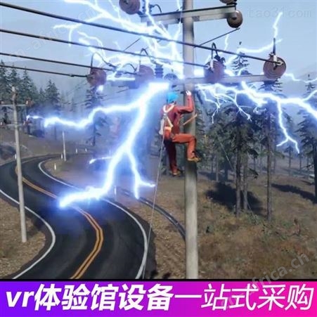VR虚拟平台地铁路桥建筑智慧工地民建施工工程培训安全体验馆设备