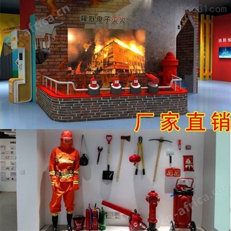 工地vr体验项目 VR建筑 VR工地安全体验馆 千套真实场景
