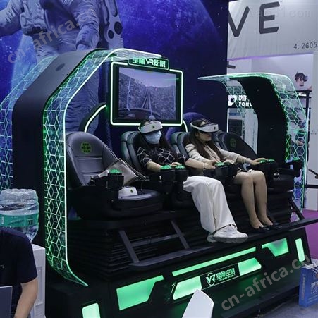 景区VR游乐场设备 室内VR娱乐体感设备 VR体验馆加盟开店星际空间