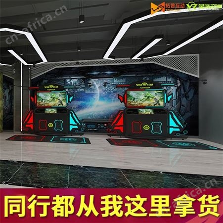 拓普互动vr设备vr体验馆 vr双人对战多人vr游乐设备开店vr游戏机