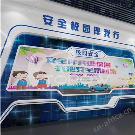vr校园安全教育体验的应用vr校园安全体验馆拓普互动vr科普教育TOPOW