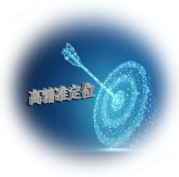 无需制版 高精准定位 无需制版 高精准定位