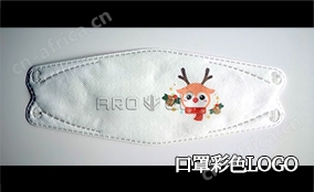 SP-9200/S-2 彩色变数据喷码设备技术参数Technical Parameters SP-9200/S-2 彩色变数据喷码设备技术参数Technical Parameters