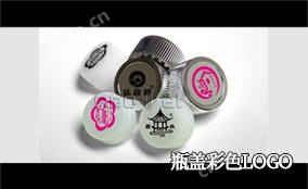 SP-9200/S-2 彩色变数据喷码设备技术参数Technical Parameters SP-9200/S-2 彩色变数据喷码设备技术参数Technical Parameters