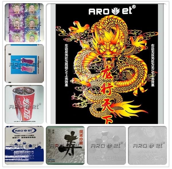 应用材料广泛 锦上添花 应用材料广泛 锦上添花