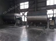 二手不锈钢混合机