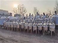 二手不锈钢搅拌罐