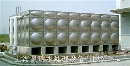 QT-S组合式不锈钢水箱