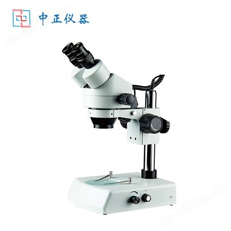 ZZM-7045B2双目体视显微镜