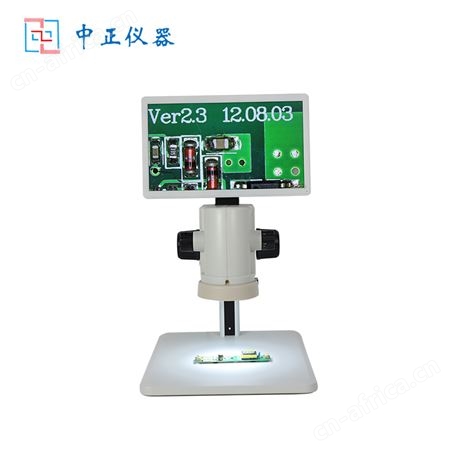 ZZ-YT200高清显微镜一体机