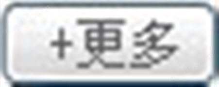 DM-2D测量软件