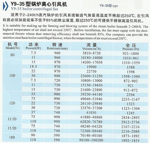 QQ图片20141025090322