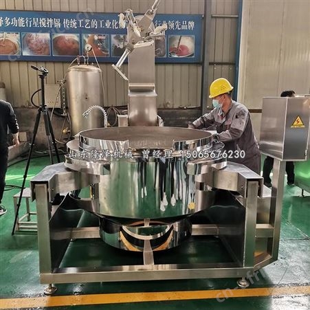 隆泽大型厨房商用炒菜机 燃气学校食堂炒菜锅 工地餐厅用自动化炒菜机