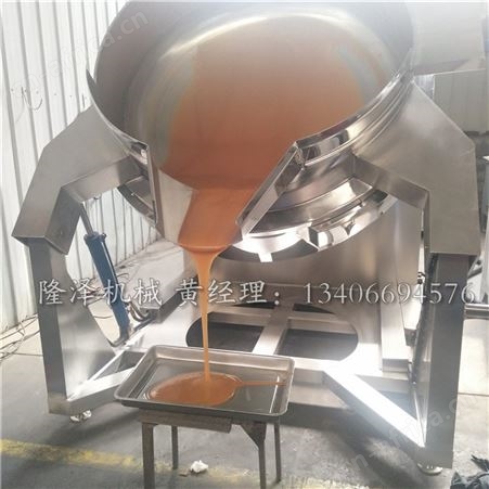 熬焦糖色的机器设备 智能电磁行星搅拌炒锅 熬糖化糖裹糖机