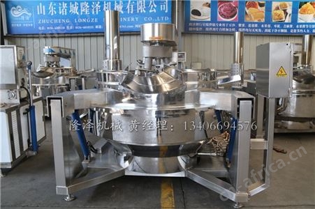 供应西安油茶面炒锅 牦牛酥油茶炒面机 行星搅拌炒货机器