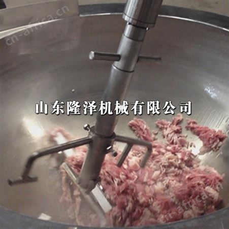 200L厨房鸡蛋馅炒锅 鸡蛋液搅拌炒锅-炒100斤鸡蛋用的炒制机器 全自动炒蛋锅