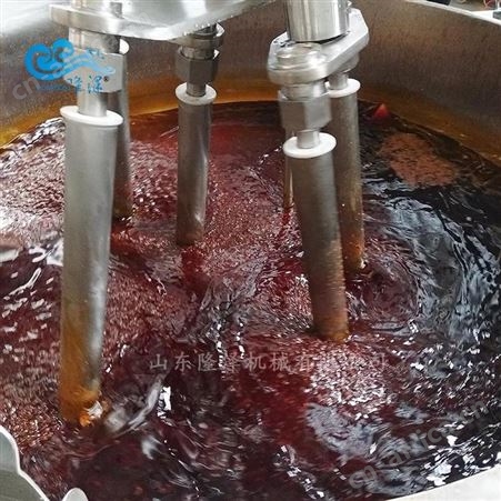 复合调味料翻炒拌料机器 麻辣香锅底料炒锅 调料炒料机 隆泽制造