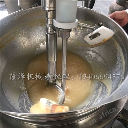 300L全自动炒糖锅 电磁熬糖锅化糖机器 牛轧糖花生酥糖加工机器设备