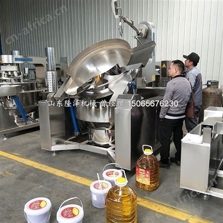 大型自动火锅炒料机 榨油炒料一体机 火锅底料炒锅