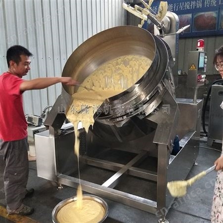 隆泽莲蓉馅料搅拌炒锅 商用果酱馅料搅拌炒锅 蒸汽加热馅料翻炒锅厂家