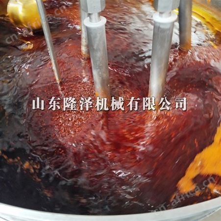 麻辣烫调味料代加工炒制设备-小龙虾酱料烧烤料炒锅-火锅底料炒锅
