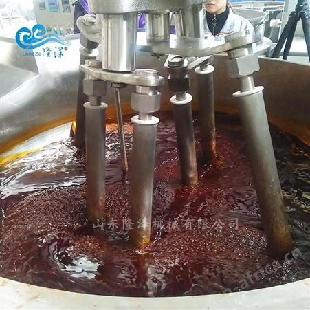 复合调味料翻炒拌料机器 麻辣香锅底料炒锅 调料炒料机 隆泽制造
