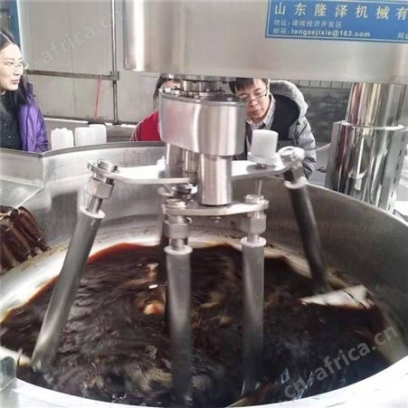 燃气辣椒酱炒锅 火锅底料设备  电磁行星搅拌炒锅 麻辣烫底料机器