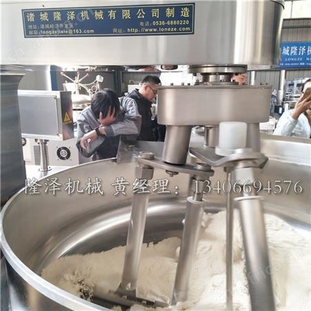 供应西安油茶面炒锅 牦牛酥油茶炒面机 行星搅拌炒货机器