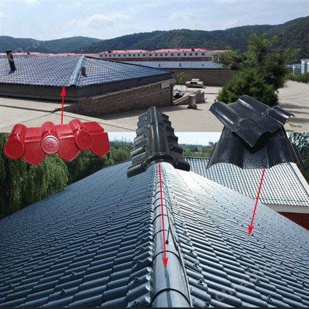 加厚屋顶树脂瓦片 别墅建筑用加厚仿古塑料瓦 合成树脂瓦厂家库存支持定制