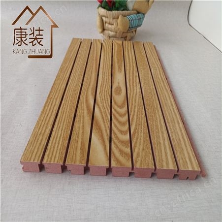 微孔槽木质吸音板墙面隔音板会议室学校减噪隔音装饰材料