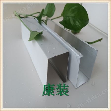纯白色滚涂铝方通 热转印吊顶铝方通 U型卡扣铝天花 商场顶棚铝方通