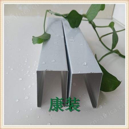 纯白色滚涂铝方通 热转印吊顶铝方通 U型卡扣铝天花 商场顶棚铝方通