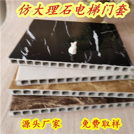 大理石电梯门套厂家 黑金花线条直销