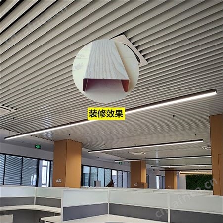 纯白色滚涂铝方通 热转印吊顶铝方通 U型卡扣铝天花 商场顶棚铝方通