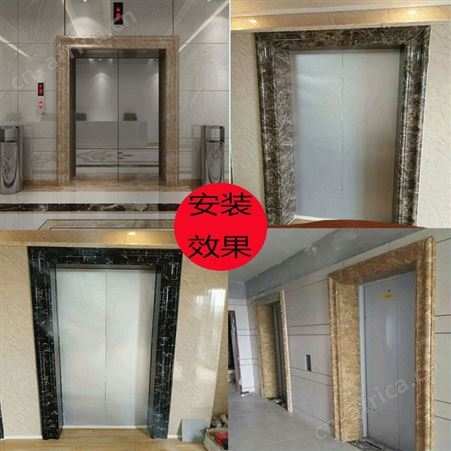 石塑电梯套 仿大理石面 生产电梯门套线板厂家