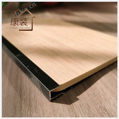 5厘/8厘木饰面板集成墙面家装装饰实心护墙板背景免漆木塑墙面贴面板