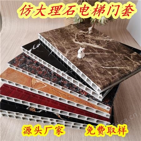 大理石电梯门套厂家 黑金花线条直销