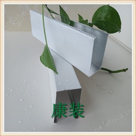 纯白色滚涂铝方通 热转印吊顶铝方通 U型卡扣铝天花 商场顶棚铝方通