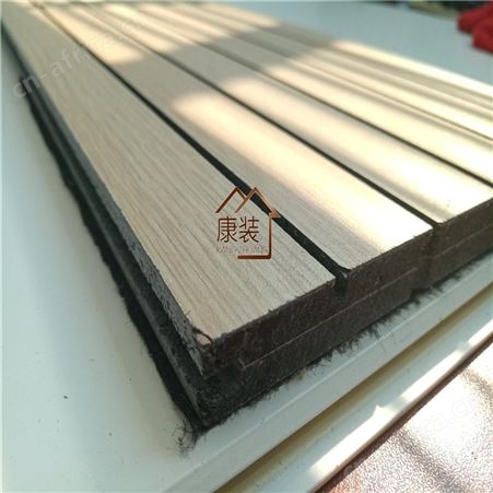 家用防火吸音板陶铝实木穿孔板墙面吊顶防火阻燃KTV隔音板装饰材料