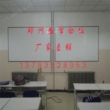 多媒体组合绿板 升降式白板 郑州环保无尘组合推拉黑板 可镶嵌一体机