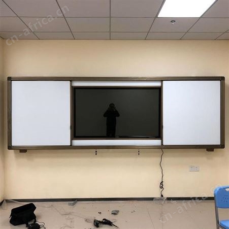 多媒体教学推拉板 推拉绿板 安装 尺寸定做 推拉白板