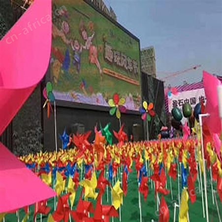 北京利达文仪 景观风车七彩 风车长廊 定制风车 七彩风车大型风车大型风车