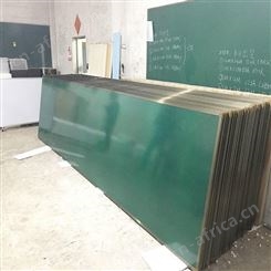 学校教室特大号黑板 教学培训挂式办公家用挂墙绿板 黑板 白板